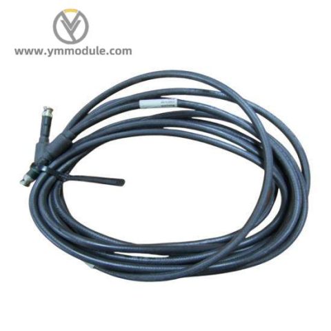 TRICONEX 8112 Control Module