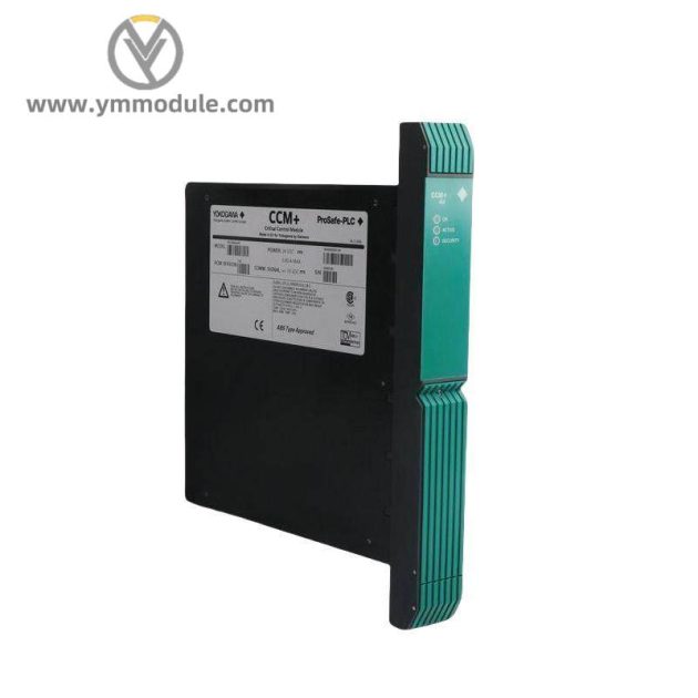 Yokogawa 16418-541/1 PSCCM24AAN - Critical Control Module