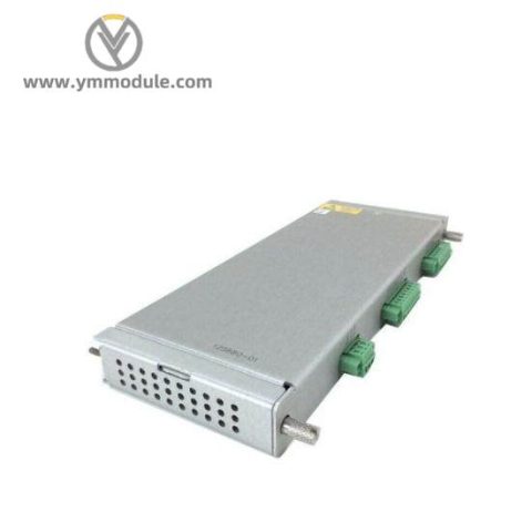 Bently Nevada 3500/40 - PLC Module 125680-01