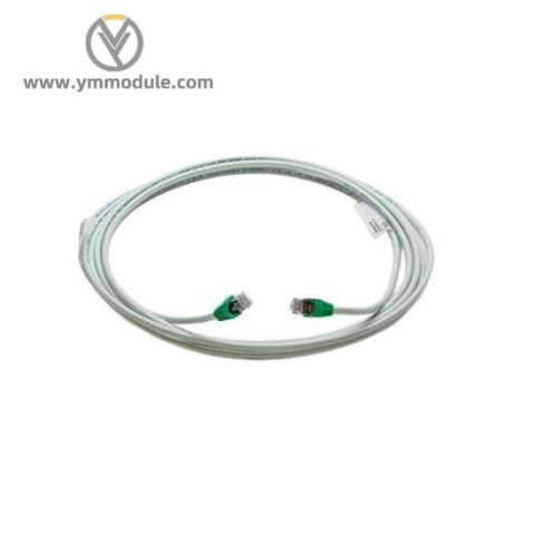 Honeywell 51305482-510: 75M Ethernet Cable, 100 Base T, Yellow Booted, Industrial Control Solutions