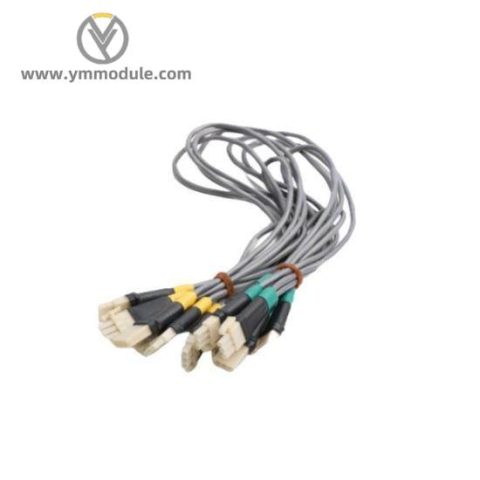 Honeywell FS-PDC-CPSET - Power Distribution Cable Set Control Processor