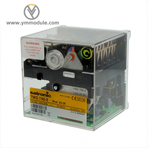 Honeywell TMG740-3 Burner Control Box - Advanced Heating Solution