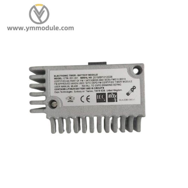 IEC ETM-IS31-001 - High Capacity Battery Module, Designed for Industrial Automation