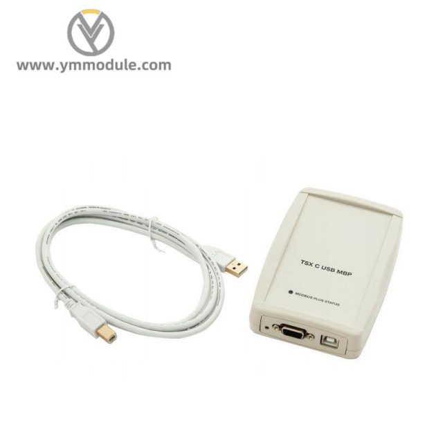 Schneider TSXCUSBMBP: USB gateway for Modbus Plus bus