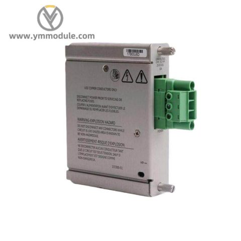 Bently Nevada 3500/01-01 Rack Configuration Software