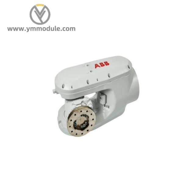 ABB IRB6700 & IRB6650S Robots, Precision, Automation & Industry Solutions