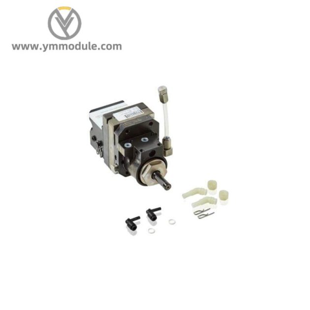 ABB 3HNA015202-001 Gear Pump, 6.0 CCM