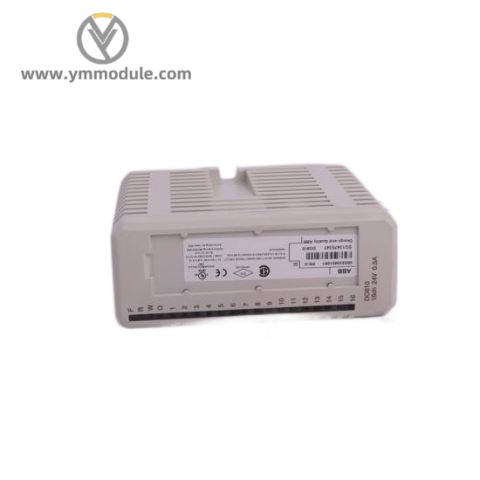 ABB CI570 Master Fieldbus Controller