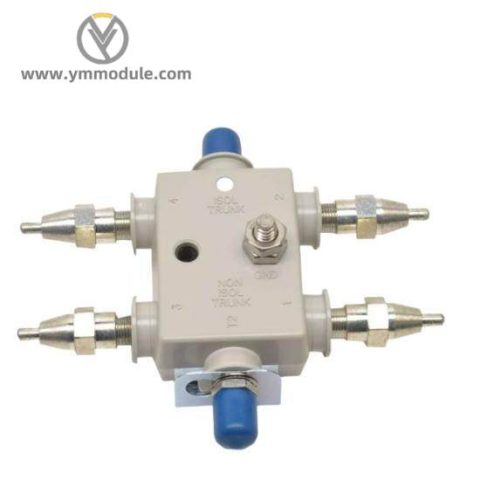 Honeywell MU-NTAP04, 51201395-100, 4-Port Drop Tap Kit for Network Infrastructure Solutions