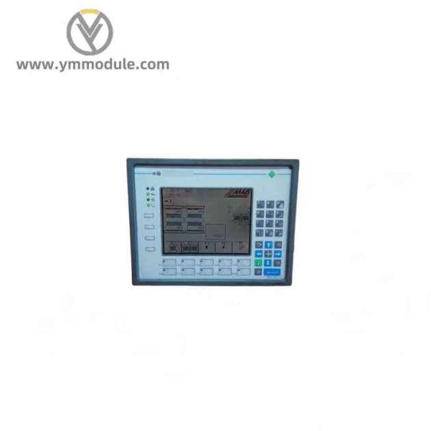 UniOp 33A BKDC16-T Universal Operator Panel: Precision Control in Your Hands