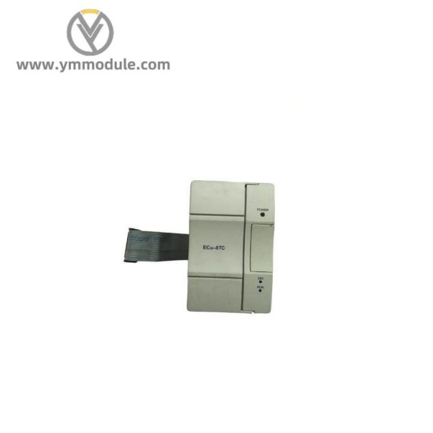 Emerson 5206D30 Control Module for Industrial Automation