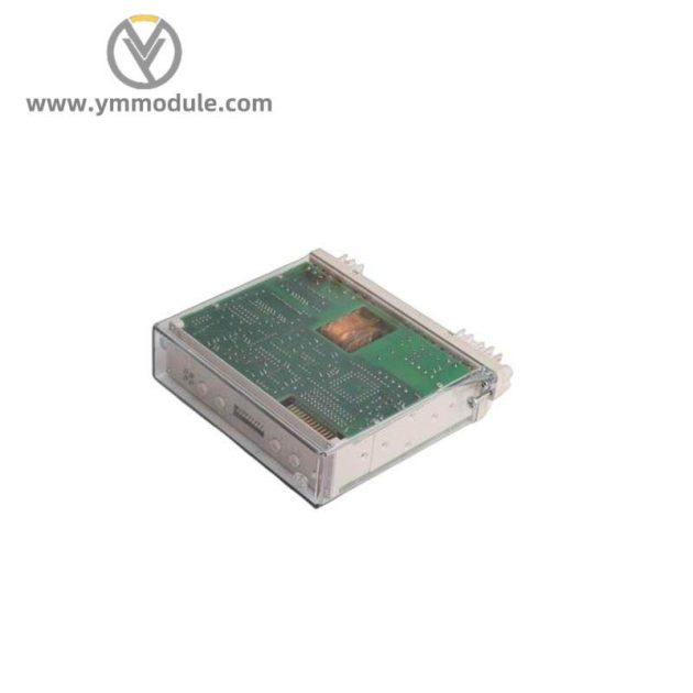 ABB RXPDK21H 1MRK000844-BB: Advanced Directional Time-Overcurrent Relay