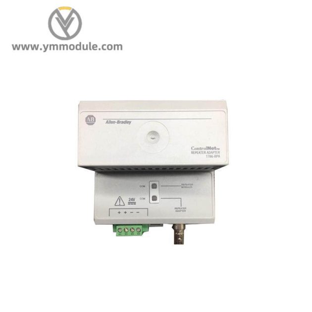 Allen Bradley 1786-RPA ControlNet Modular Repeater Adapter