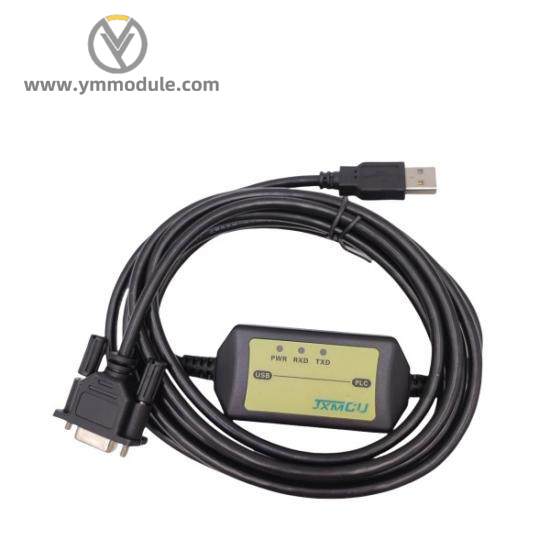 1747-cp3_cable_1747cp3.jpg Rockwell Automation 1747-CP3 Programmer Cable, Efficient Communication Link for Control Systems