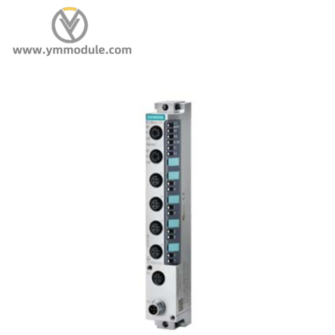 ARM 200 MMUpper Module - High-Performance Industrial Control Module